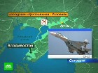 ����� ����������� ����� ��������. ������� � ���������� ���� �������� ����������� ��-27��. ������ ��������� � ������ ��������� ����������� �������. �������, ����� ������, ��������, ��������, ��-27. C������� ������ �� ���
