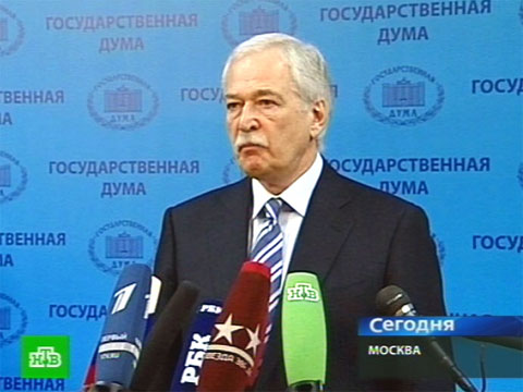 Видеоновость: Дума меняет правила сдачи выпускных экзаменов
