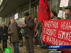 ������ ���������. ���������� ��������� ���������� ����� ������� ������� � ������� ���������� ���������������. ������������ � �������, ����������, �����, ��������, �����-���������, �������������. C������� ������ �� ���