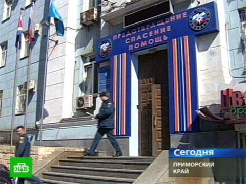 Видеоновость: На Дальнем Востоке фон нормальный