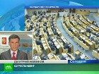 � ������������ ��� ��������� ������. �������� �������� ����������� ������� �� ��������� ������ ��������� ��������, � ��������� � ������ � �����-����������. ������� ��, ����������������, ���, ������. C������� ������ �� ���