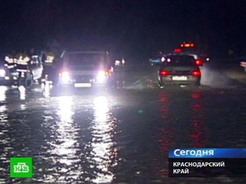 Погода в малоярославец на 3 дня