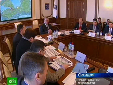На развитие моногородов просят миллиарды На развитие моногородов просят миллиарды