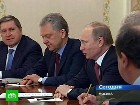 Путин встретился с немецкими бизнесменами. Владимир Путин встретился с премьер-министром федеральной земли Бавария Хорстом Зеехофером. бизнес, визиты, Германия, Путин. НТВ.Ru: новости, видео, программы телеканала НТВ Путин встретился с немецкими бизнесменами. Владимир Путин встретился с премьер-министром федеральной земли Бавария Хорстом Зеехофером. бизнес, визиты, Германия, Путин. НТВ.Ru: новости, видео, программы телеканала НТВ