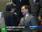 ����� �������� ���������-����������� ���������. ������� �������� ���� ������ ���������� �������, ���������� � ����������� ���������������� ������ �����, ������ ���������� �������. ������, �������, �����, ��������. C������� ������ �� ���