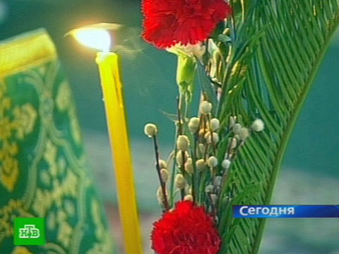 Видеоновость: Сегодня — Вербное воскресенье