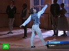 В Большом сегодня премьера. На новой сцене Большого театра сегодня впервые покажут балет «Утраченные иллюзии». Большой театр, премьеры, театры. НТВ.Ru: новости, видео, программы телеканала НТВ В Большом сегодня премьера. На новой сцене Большого театра сегодня впервые покажут балет «Утраченные иллюзии». Большой театр, премьеры, театры. НТВ.Ru: новости, видео, программы телеканала НТВ
