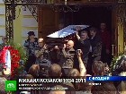 �������� ��� �����������. � ������ ������� ���������� � �������� ���������. ���������� ����, ��� ������� ����, ��� ���� ����� ��� ���������� �����. ����, ��������, ��������, ������. C������� ������ �� ���