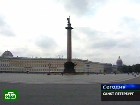 В Санкт-Петербурге пишут реестр гостеприимства. В Санкт-Петербурге создают специальный реестр гостеприимства. Туда внесут все все объекты туристической инфраструктуры города на Неве. гостиницы, законодательство, Санкт-Петербург, туризм. НТВ.Ru: новости, видео, программы телеканала НТВ В Санкт-Петербурге пишут реестр гостеприимства. В Санкт-Петербурге создают специальный реестр гостеприимства. Туда внесут все все объекты туристической инфраструктуры города на Неве. гостиницы, законодательство, Санкт-Петербург, туризм. НТВ.Ru: новости, видео, программы телеканала НТВ