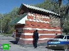 В Дагестане ищут бандитов. На окраине Кизляра совершено нападение на пост ДПС. В Сергокалинском районе республики произошло похожее ЧП. Дагестан, нападения, полиция, убийства. НТВ.Ru: новости, видео, программы телеканала НТВ В Дагестане ищут бандитов. На окраине Кизляра совершено нападение на пост ДПС. В Сергокалинском районе республики произошло похожее ЧП. Дагестан, нападения, полиция, убийства. НТВ.Ru: новости, видео, программы телеканала НТВ