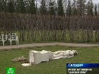 ���������� ������� ����������. � �����-����������� �������� ���� ��������� �����, ���������� ��������� � �������������� �����. ���������, �����, �����-���������, ����������, ������� ����. C������� ������ �� ���