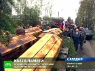 � ���������� ��������� ��������� ���� �����. � ���������� ��� ������ � ���������� ������� ������� ����� ������� ���������� ����� ��������������, �������� ��� 69 ��� �����. ������� ������������� �����, �������, �������, ���������� �������. C������� ������ �� ���