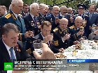 ��������� ��� ������� ��� ����������. � ����� ��� ������ � ����� ����������� ��� ��������� ������� � ����� ������� �������� ������ ��������� � ����� ������, ����������� � 45-� ��� ����������. ������� ������������� �����, ��������, ����������, �������, ��������, �������� ����. C������� ������ �� ���