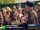 ��� ������� ��������� 30 ������. ������������ �������� ������ ����� � 30 ������. ����� � 22:00 �� ��������� ��� �������, ����� ��������-������� � �������� �������� �����. ���� ������, �������� ����, ����� ������, ���������, ������ � ����������. ���.Ru: �������, �����, ��������� ���������� ���