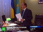 ����� ������ ��������� �������������. ���������� ������������, �������� ����������� ��������� ��������� ���� ������, �������� �������� �����������. ���� ������, �������� ����, ���������, ��������, �������. C������� ������ �� ���