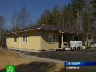 ��������� �������� ������ ��������� ���������. ����� ������ ������� ��� �����������, ������������� �������� �������������� ����������, ��� ���� ����� ��������� ������� �����������. ��������, �����������, ������� � ��������, ���������, �����-���������, ��������, ���������� ��������, �������������. C������� ������ �� ���