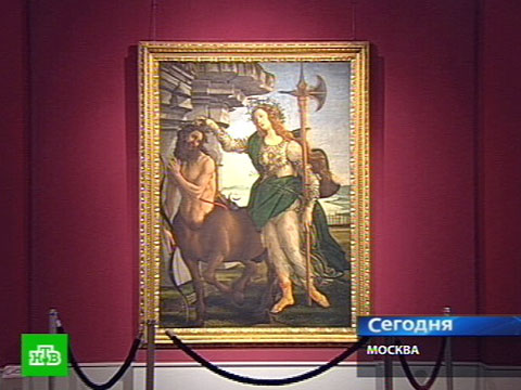 Видеоновость: В Москву привезли картину Боттичелли