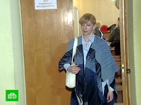 Видеоновость: Ирину Халип приговорили к двум годам тюрьмы