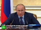 ����� ������� ����� ��� ����������� ��������. ��� ������������� ������ ����� ������� ��������� �������������� ���������. � ����� ������������ �������� ������� �������� �����. ������, ��������, ��������, �����. ���.Ru: �������, �����, ��������� ���������� ���