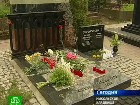 ������ ������ �������������. ������� ���������� �������� ����������� �� 65 ���. �������� ����, �����-���������, ������������. C������� ������ �� ���