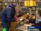 �������� ��� ���������. ������������� ���������� ������ �������� ��������� �� ������������ �, �� �����, ������� �������� ����� �������. ����������, ����������, �����-���������. C������� ������ �� ���