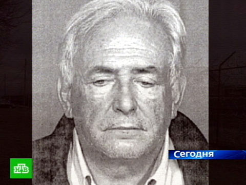 Видеоновость: Суду предлагают за Стросс-Кана миллион долларов