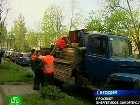��������� � ��������. �������� �������� �������� �������� �� �������� �� ��������� �����������. ���, ��������, �����-���������, ����. C������� ������ �� ���