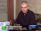 Дело о тушенке грозит баландой. Хотя прокуратура подтвердила правоту майора внутренних войск Игоря Матвеева, который разместил в Интернете видеорассказ о произволе в одной из частей Владивостока, ему все равно грозит еще одна судимость. армия России, Интернет, МВД, Приморье, скандалы. НТВ.Ru: новости, видео, программы телеканала НТВ Дело о тушенке грозит баландой. Хотя прокуратура подтвердила правоту майора внутренних войск Игоря Матвеева, который разместил в Интернете видеорассказ о произволе в одной из частей Владивостока, ему все равно грозит еще одна судимость. армия России, Интернет, МВД, Приморье, скандалы. НТВ.Ru: новости, видео, программы телеканала НТВ