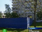 ������� ���� �������� �� ���������. ������ ����� ����������������� ������ ������������� ��������. ����� � ������, �����-���������, �������������, ��������. C������� ������ �� ���