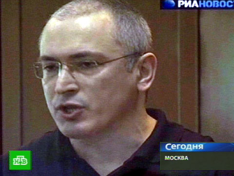 Видеоновость: Мосгорсуд вернулся к жалобе по второму делу ЮКОСа