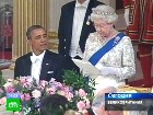 ��������� II �������� ���� ��� ���������� ���. ���������� �������� �������� ��������� ���� ��� ������ �����. ��������������, ������, �������, ��������� II, ��������, �������, �����. C������� ������ �� ���