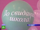 ��������� ������ ��� ���������� ����������. ��� ����������� ���������� ���� ��������� ��������� ������. � ���� ���� ������� �� �������� ����� ������� ����� 800 ����� �����. ������, �����������, ���������, �����. C������� ������ �� ���