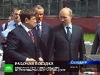 Дороги, которые мы выбираем. В Твери Владимир Путин встретился с рабочими Тверского экскаваторного завода и провел совещание по строительству и эксплуатации дорог. дороги, пенсии, Путин, строительство. НТВ.Ru: новости, видео, программы телеканала НТВ Дороги, которые мы выбираем. В Твери Владимир Путин встретился с рабочими Тверского экскаваторного завода и провел совещание по строительству и эксплуатации дорог. дороги, пенсии, Путин, строительство. НТВ.Ru: новости, видео, программы телеканала НТВ