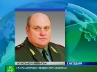 ��������� ��� �������� �����������. ������� ��������� ��������� � ��������� ������. ��������� ������-����������� �������� ��������, ���������� ��������� ����. ����� ������, ������, ���������, ��������, ����������, �����-���������, ���. C������� ������ �� ���
