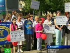 День горечи и протеста. Матери инвалидов вышли на митинг в праздник защиты детей. Санкт-Петербург, дети, демонстрации и митинги, праздники, социальная политика, инвалиды. НТВ.Ru: новости, видео, программы телеканала НТВ День горечи и протеста. Матери инвалидов вышли на митинг в праздник защиты детей. Санкт-Петербург, дети, демонстрации и митинги, праздники, социальная политика, инвалиды. НТВ.Ru: новости, видео, программы телеканала НТВ