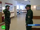 Следователи подтвердили слова офицера Матвеева. Военная прокуратура Восточного округа обнародовала итоги проверки приморской части внутренних войск. армия России, Интернет, МВД, Приморье, скандалы. НТВ.Ru: новости, видео, программы телеканала НТВ Следователи подтвердили слова офицера Матвеева. Военная прокуратура Восточного округа обнародовала итоги проверки приморской части внутренних войск. армия России, Интернет, МВД, Приморье, скандалы. НТВ.Ru: новости, видео, программы телеканала НТВ