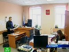 ��������� ������ �������� �����������. ��� ������������� ����� ��� � ���������� ������������� ����� ������ ����������. ���, �����-���������, ��������, ����. C������� ������ �� ���