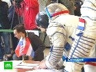 Русский, американец и японец летят на МКС. На Байконуре государственная комиссия утвердила состав экипажа, который полетит на МКС. Байконур, космос, МКС, НАСА, технологии. НТВ.Ru: новости, видео, программы телеканала НТВ Русский, американец и японец летят на МКС. На Байконуре государственная комиссия утвердила состав экипажа, который полетит на МКС. Байконур, космос, МКС, НАСА, технологии. НТВ.Ru: новости, видео, программы телеканала НТВ