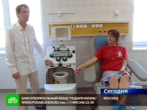 Видеоновость: Сегодня чествуют доноров крови