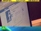 Facebook ��������� � IPO. Facebook �������� IPO � ������ �������� 2012 ����, �������� ������������ CNBC. �� ����-����� � ����� �������� ��������� � �����������. Facebook, IPO, ��������, ���������� ����. ���.Ru: �������, �����, ��������� ���������� ���