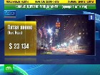 ����� ������� ��������. ����� ������� ������ � ���� ����� ����� ����� � ���-�����. ��������, ������, ������������. C������� ������ �� ���