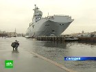 Вертолетоносцы будут охранять Дальний Восток. Два корабля «Мистраль», контракт на закупку которых Россия и Франция подписали на форуме в Петербурге, поступят на вооружение Тихоокеанского флота. бизнес, ВМФ, инвестиции, Санкт-Петербург, судостроение, форумы, Франция. НТВ.Ru: новости, видео, программы телеканала НТВ Вертолетоносцы будут охранять Дальний Восток. Два корабля «Мистраль», контракт на закупку которых Россия и Франция подписали на форуме в Петербурге, поступят на вооружение Тихоокеанского флота. бизнес, ВМФ, инвестиции, Санкт-Петербург, судостроение, форумы, Франция. НТВ.Ru: новости, видео, программы телеканала НТВ