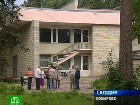 ���� ������������� ���������. ��������� ��� ����������� � ������� �������� ���� ��������� �������. ����������, �����-���������, ��������. C������� ������ �� ���