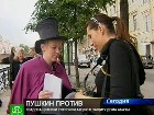������ ������ �����������. ��������� ���������� ������������� � ������ ���� �����. �����������, �������, ������������� � �����������, �����-���������, �������������. C������� ������ �� ���