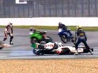 ��������� �������� ���� ����� �� ������ �� �������. �� ������� �� ����� ��������� ����������� ��� �����. � ���������� ������ ������������ �������� ���� ��������� � ����������� ����� �� ��������. �������������, �������. C������� ������ �� ���