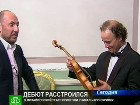 ���������� ����� ��������. ���������� �������, ������� �������� ������������� ������, �� ������ ������� ��������� �� ��������� ����� � ����������. ������, ����������� �����������, �����-���������, ������, ����������. C������� ������ �� ���