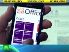 Microsoft ������� �������� ����. �������� ����� ������ ����������� ���� ��������� ������ Office 365. Apple, Google, Microsoft, ��������, ����������. ���.Ru: �������, �����, ��������� ���������� ���