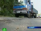 ��������� ��� �����. ���������, ������������� �� ���������� ������, ������������ ������������� ����������� ������ � ����, �� �����, ��� ��� ���������. ������, ������������� �������, �����-���������, ����, ����������� ��������. C������� ������ �� ���