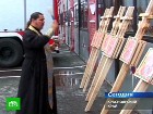 �������� ��������� � ����� ������. ���������� ������� ����� ������� � ������, ������� �������� �������� � ������������� ����������� �� �������. ������������ ����, �������, ������ ������, ���, ������, �������, ������. C������� ������ �� ���