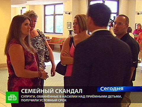 Видеоновость: Оксана, Аня и Саша наказали американских родителей